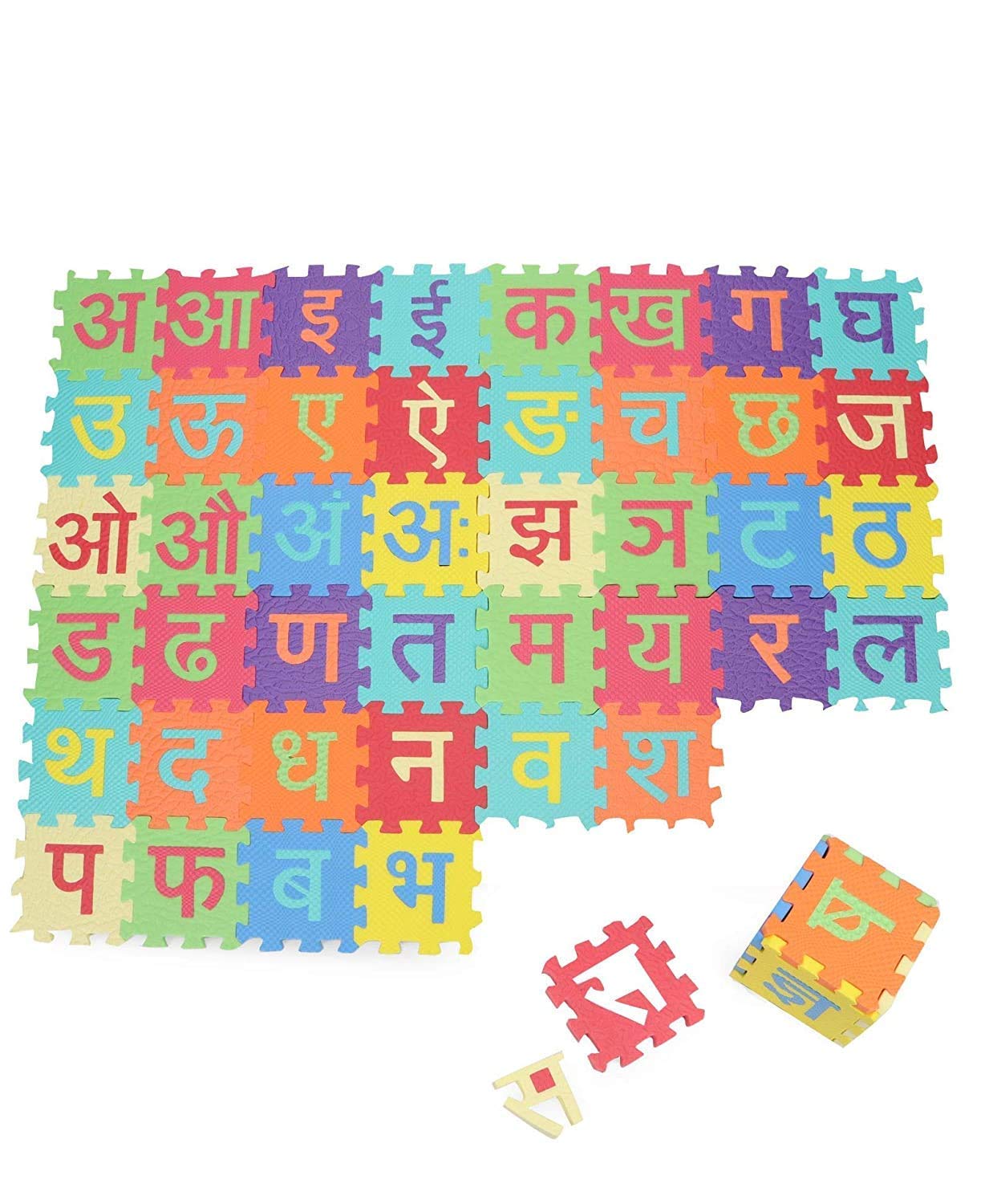 MM TOYS Eva Foam Hindi Alphabets Learning - Varnmala Interlocking Puzzle Foam Floor Mat for Kids, Multicolor