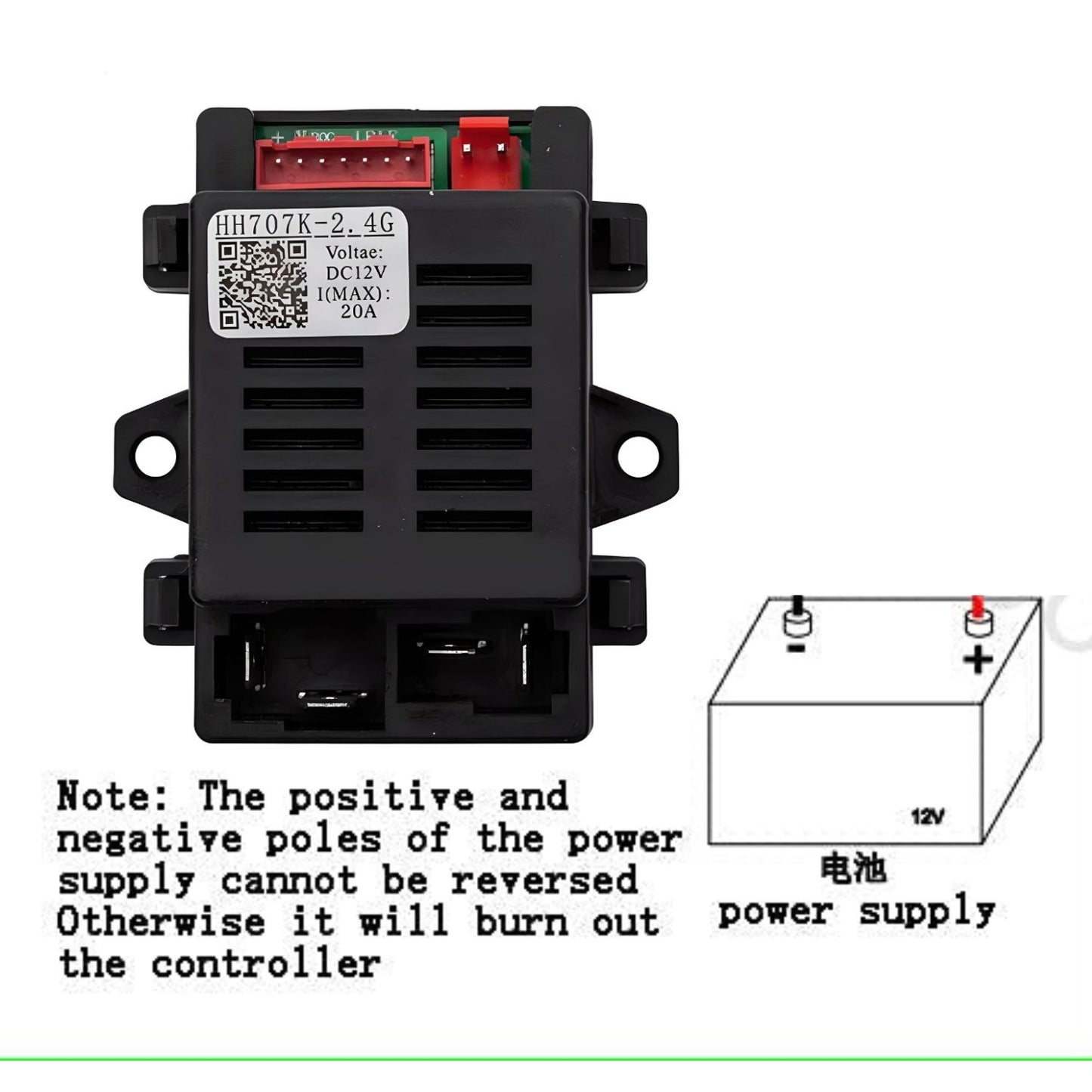 MM Toys 7 Pin HH707K 12V Bluetooth Receiver Motor Controller 2.4G Motherboard Max 20A for Kids Powered Cars