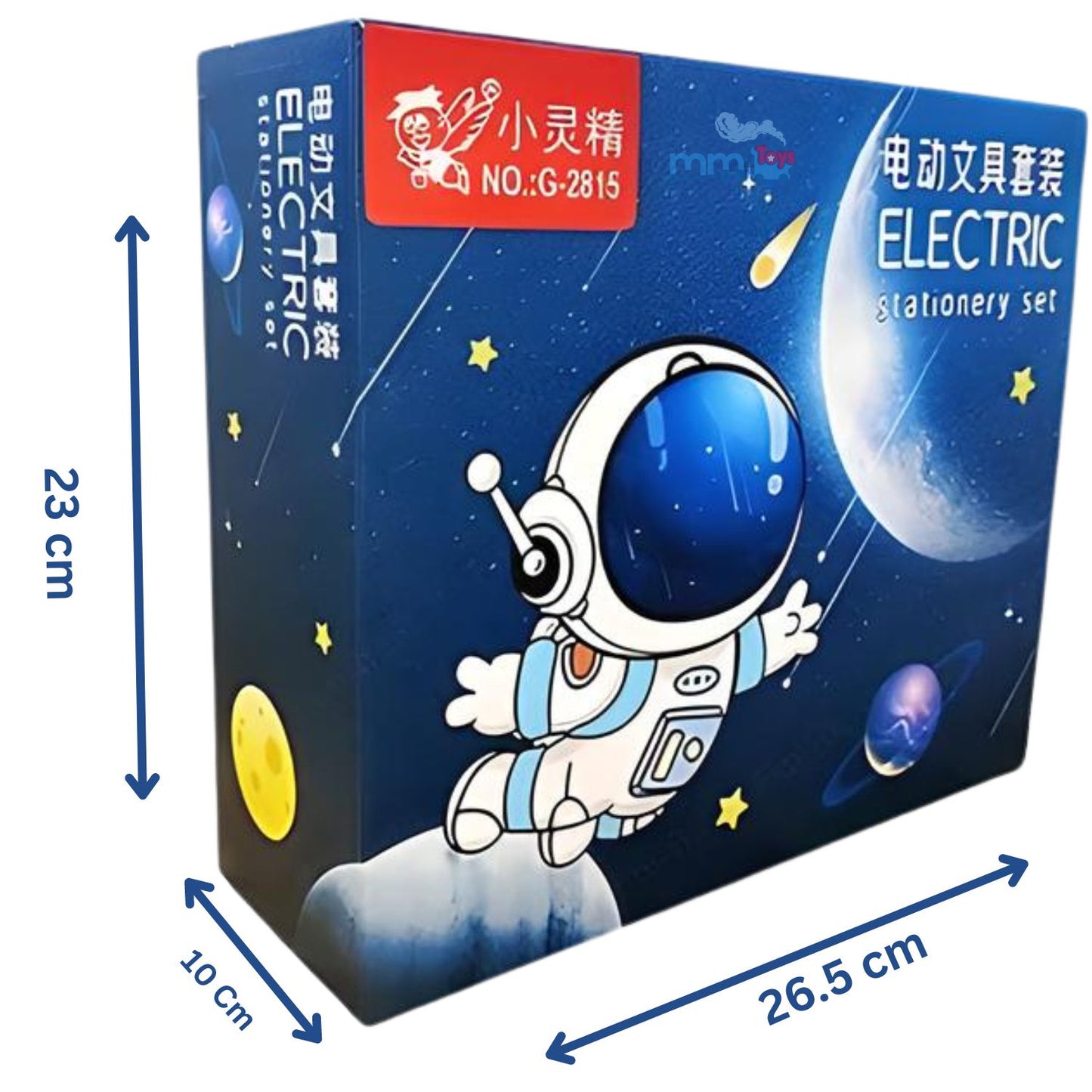 MM TOYS Electric Stationery Set - Ultimate Creative Kit for Kids