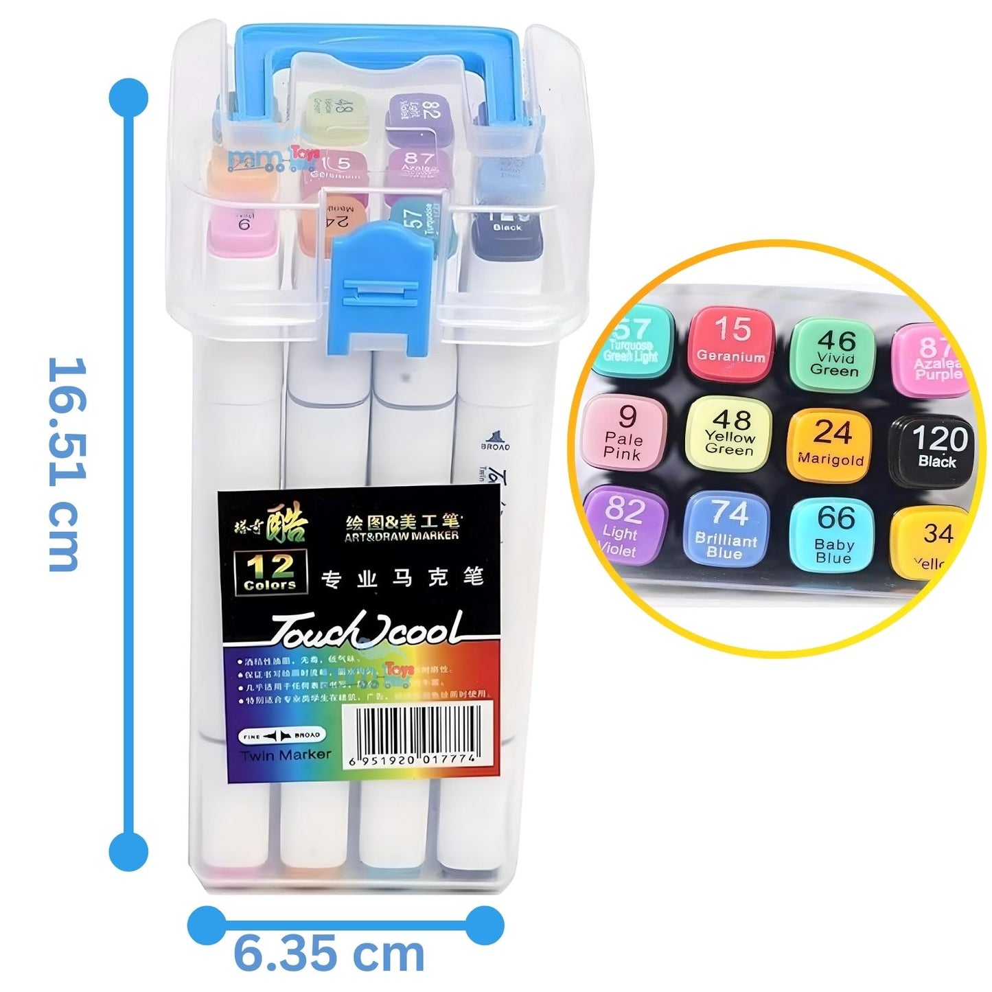 MM TOYS Professional Art Set 12: Dual Tip Alcohol Markers - Vibrant Colors for Artists, Beginners, Adults, and Kids - Fine and Chisel Tips - Ideal for Artistic Creations - Assorted Colors