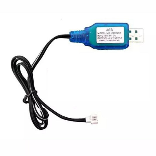 MM TOYS 3.7V LiPo Battery USB Charger Cable, Fast Charging, Safe & Durable for RC Cars, Drones & Boats - Black