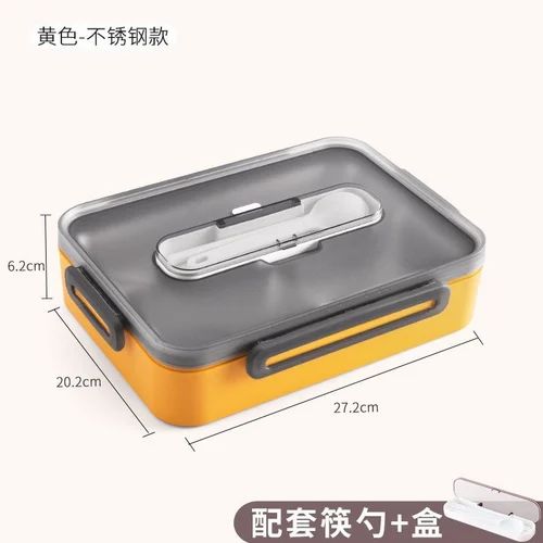 MM TOYS Lunch Box 3 Compartment Stainless Steel Inner 850 ML- Spill-Proof - Ideal for School and Office (LB-8899) -MultiColor