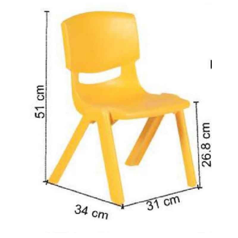 PlayGro Heavy Duty 1116 Small Plastic Chair - Durable & Comfortable Seating for Kids & Adults - Perfect for PreSchool & Personal Use Pack Of 1 Pc - Color May vary