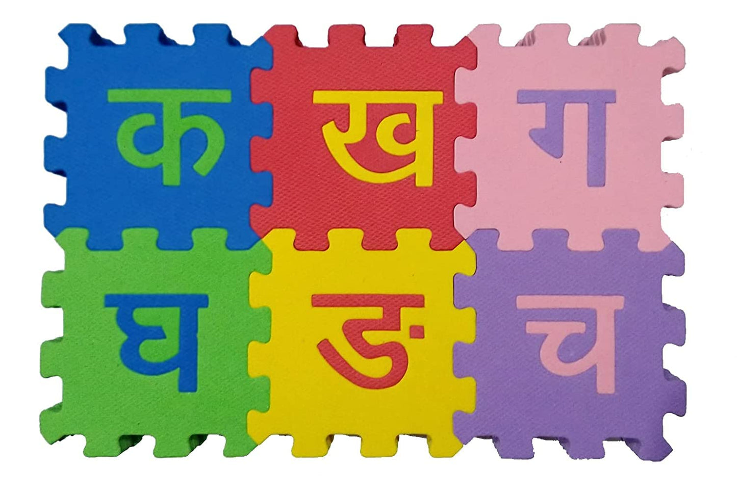 MM TOYS Eva Foam Hindi Alphabets Learning - Varnmala Interlocking Puzzle Foam Floor Mat for Kids, Multicolor