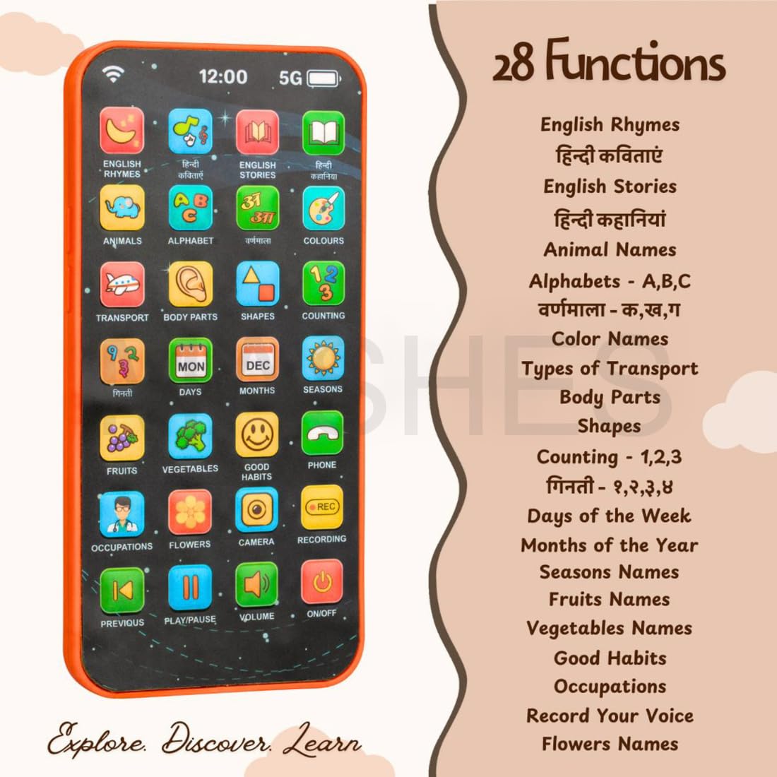 Kids Educational Talking Phone Toy Rechargeable – Hindi & English Learning Mobile with Music, Stories & Voice Recording for Boys & Girls (Age 2–7 Years)