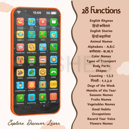 Kids Educational Talking Phone Toy Rechargeable – Hindi & English Learning Mobile with Music, Stories & Voice Recording for Boys & Girls (Age 2–7 Years)