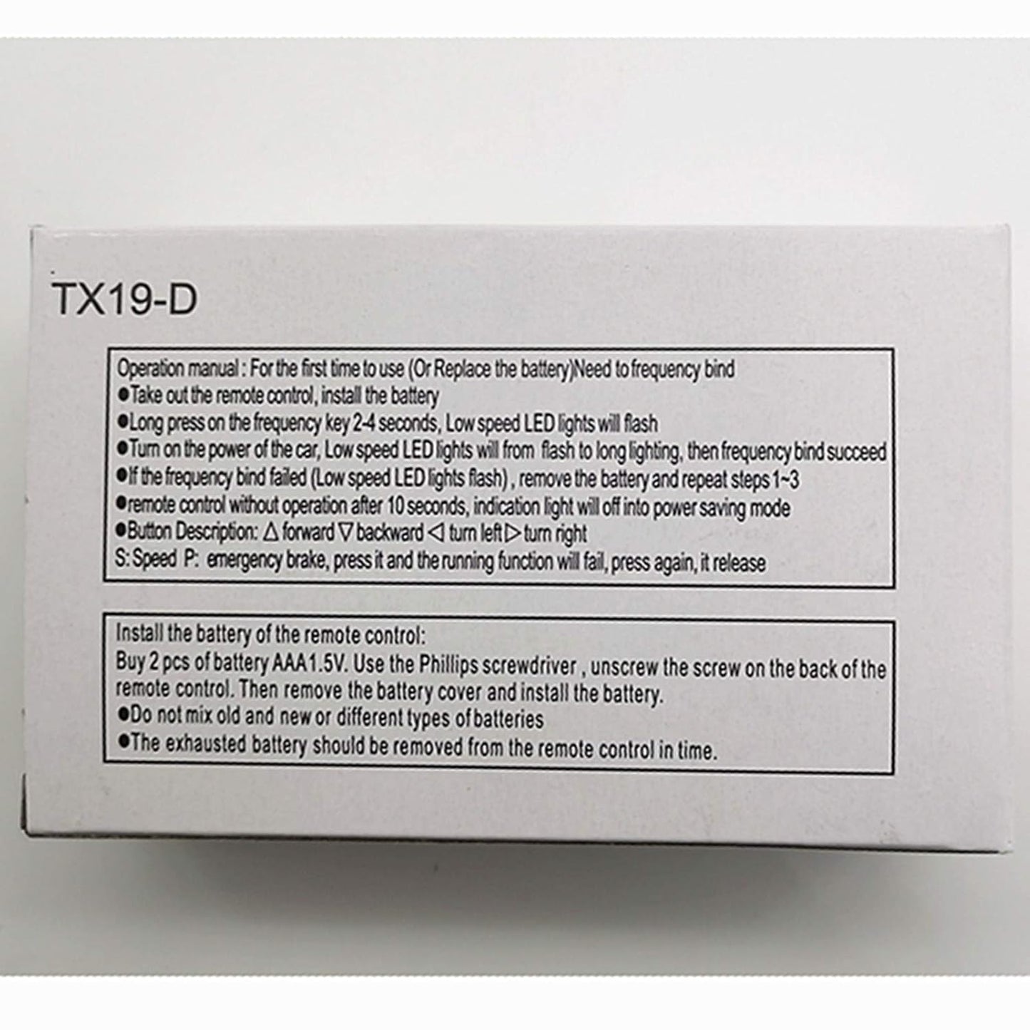 Weelye RX77 12V Kids Electric Car Controller | 12V Ride-On Motor Control Module