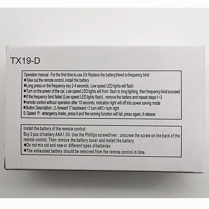 Weelye RX77 12V Kids Electric Car Controller | 12V Ride-On Motor Control Module