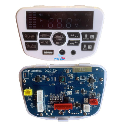 MM TOYS JR1956G Central Motherboard for Kids Electric Car Ride-On, 12V, Bluetooth, LED Display, Speed & Volume Control, USB & AUX Support – Replacement Part