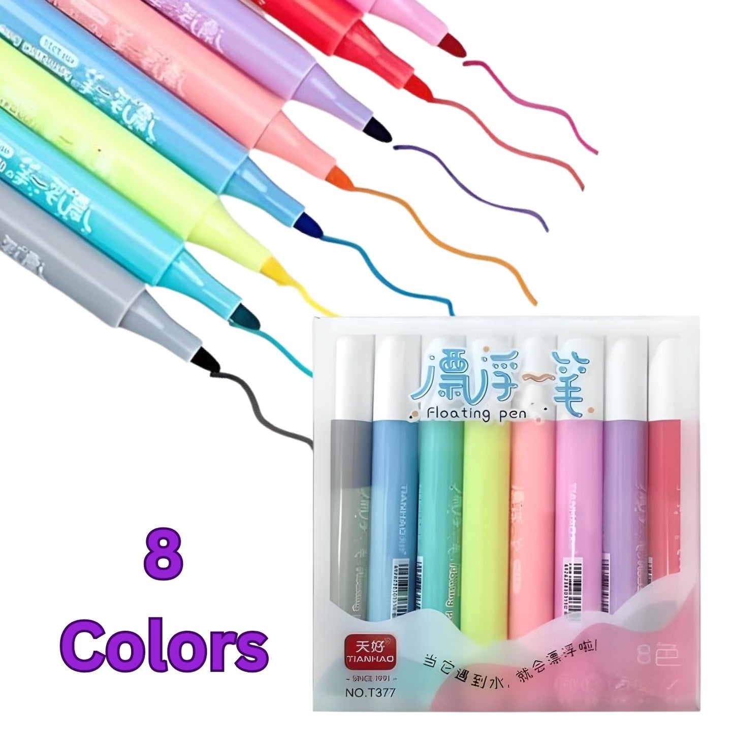 MM TOYS  Magical Water Painting Doodle Bold Point Pens, Best Floating Pen On Water - Pack of 8 Pcs