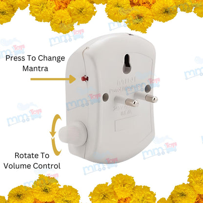 MM TOYS 10 In 1 Gayatri Mantra Chanting Box, Mini Plug And Play Device with Volume Control- White