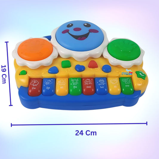 MM TOYS Musical Drum Keyboard For Kids With Flashing Lights - Animal Sounds And Songs Multi Color